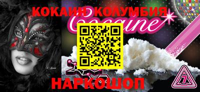 прущие крисы Кимры