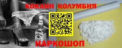 хмурый Кинель