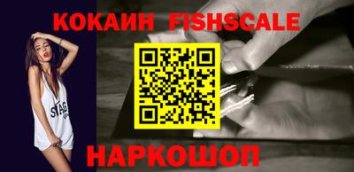 соль ск Кингисепп