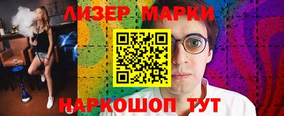 хмурый Кинель
