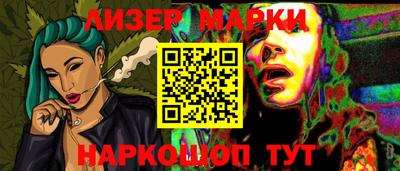 прущие крисы Кимры