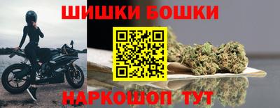 соль ск Кингисепп
