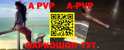 прущие крисы Кимры
