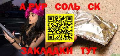 хмурый Кинель