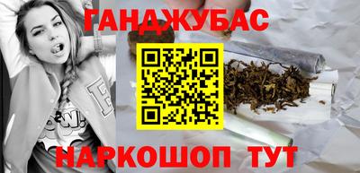 хмурый Кинель