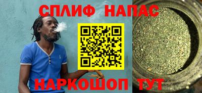 прущие крисы Кимры