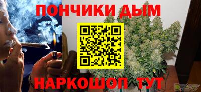 прущие крисы Кимры