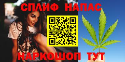 хмурый Кинель