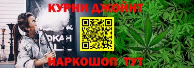 прущие крисы Кимры