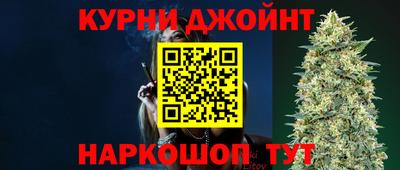 хмурый Кинель