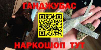 хмурый Кинель