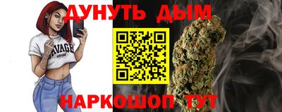 соль ск Кингисепп