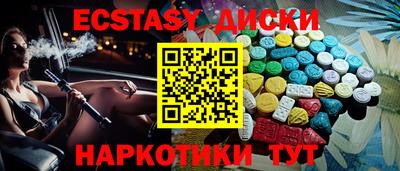 хмурый Кинель