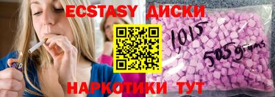 хмурый Кинель