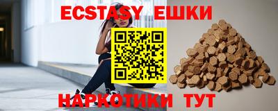 хмурый Кинель