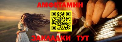 прущие крисы Кимры