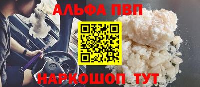 хмурый Кинель