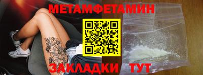 прущие крисы Кимры