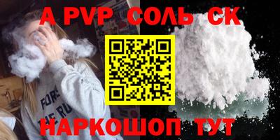 хмурый Кинель