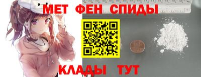 соль ск Кингисепп