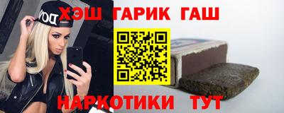 прущие крисы Кимры