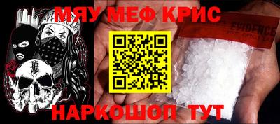 хмурый Кинель