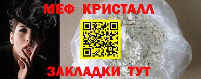 прущие крисы Кимры