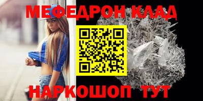 хмурый Кинель