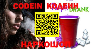 прущие крисы Кимры