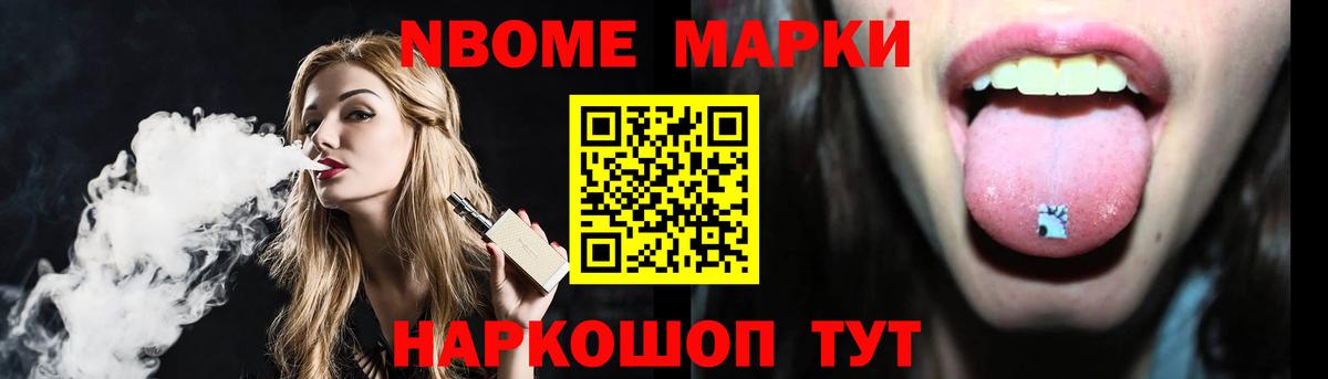 LSD-25 экстази  LSD-25 экстази кислота  Лсд 25 экстази ecstasy  Вход с VPN  Корсаков 