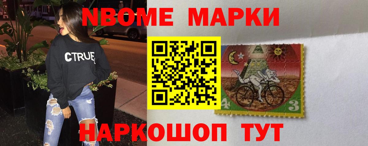 Лсд 25 экстази кислота Корсаков